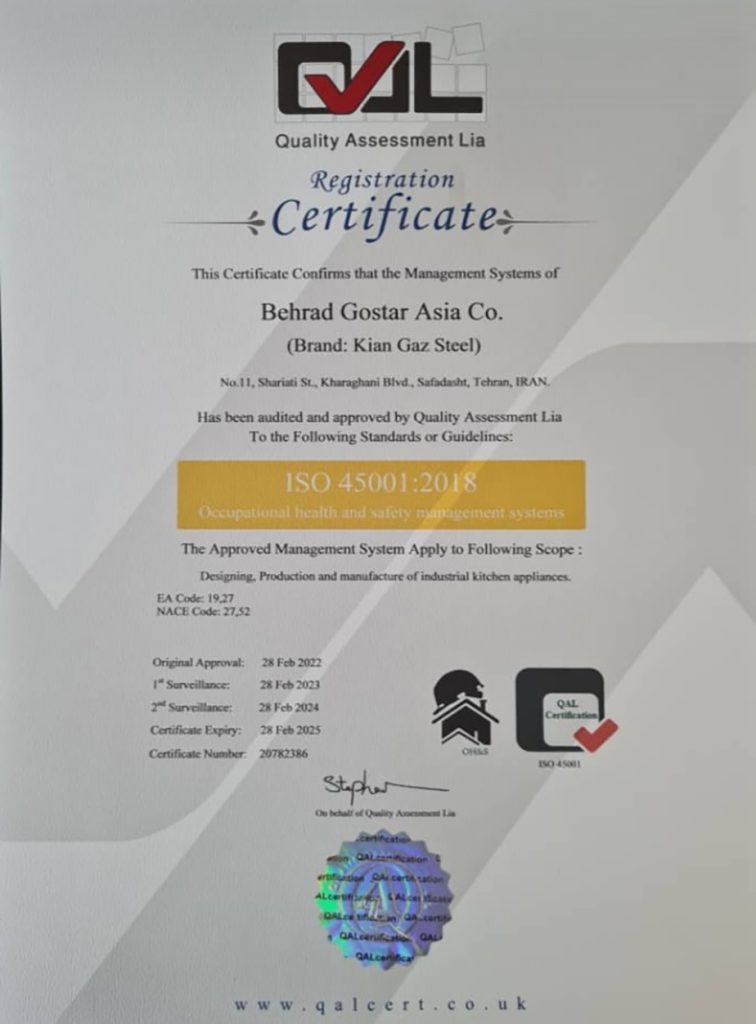 Screenshot ۲۰۲۲۰۳۰۸ ۱۱۵۰۴۹ 1