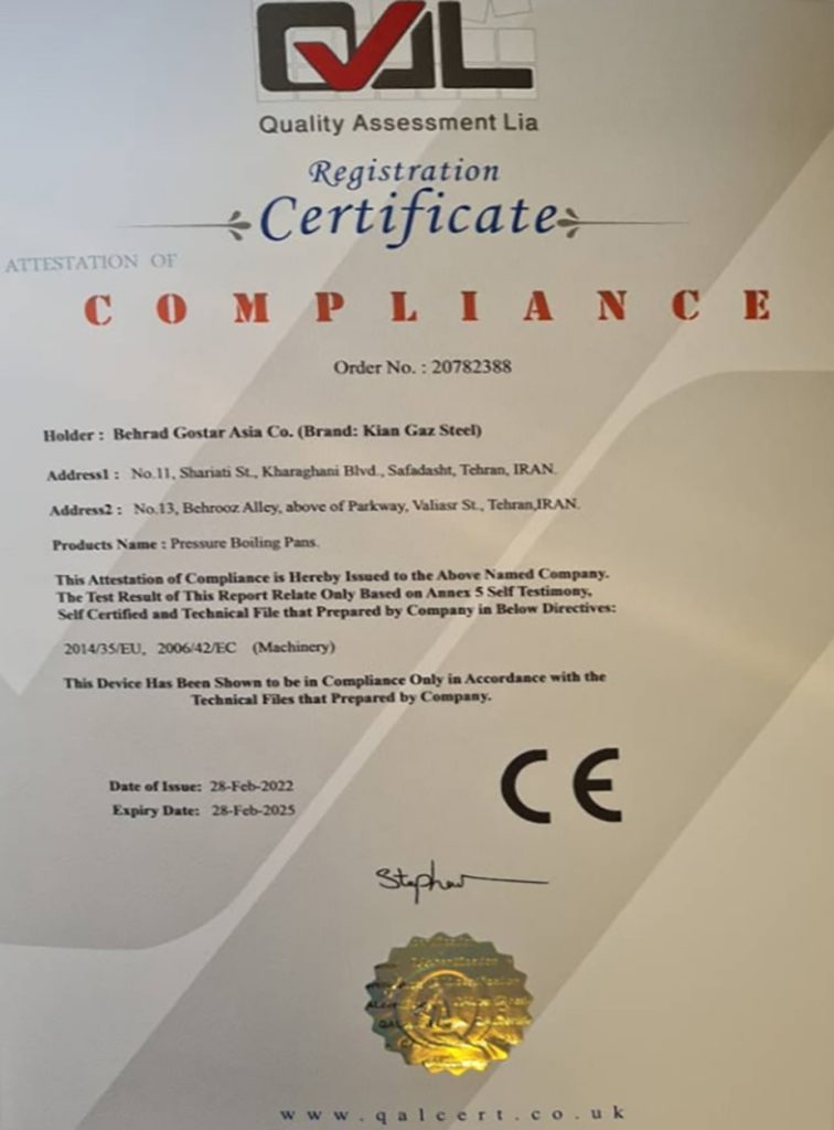 Screenshot ۲۰۲۲۰۳۰۸ ۱۱۵۱۴۰ 1