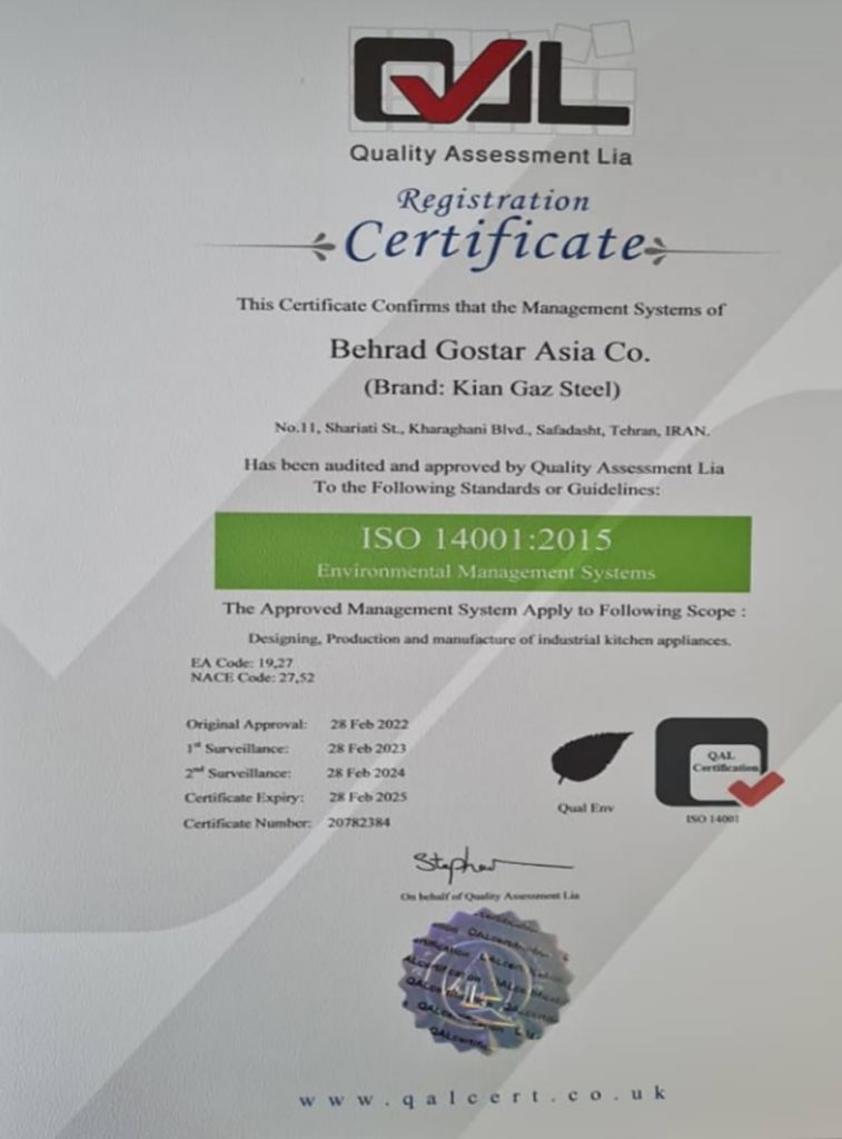 Screenshot ۲۰۲۲۰۳۰۸ ۱۱۵۲۱۴ 1