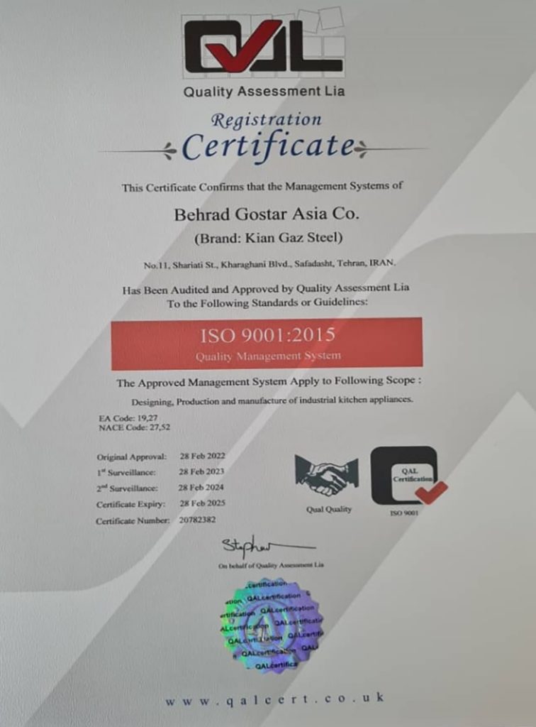 Screenshot ۲۰۲۲۰۳۰۸ ۱۱۵۲۴۷